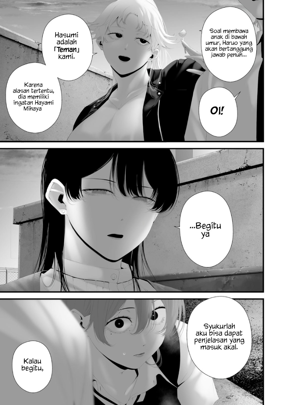 Halaman 5 dari Tsurenai Hodo Aokute Azatoi Kurai ni Akai Chapter 80