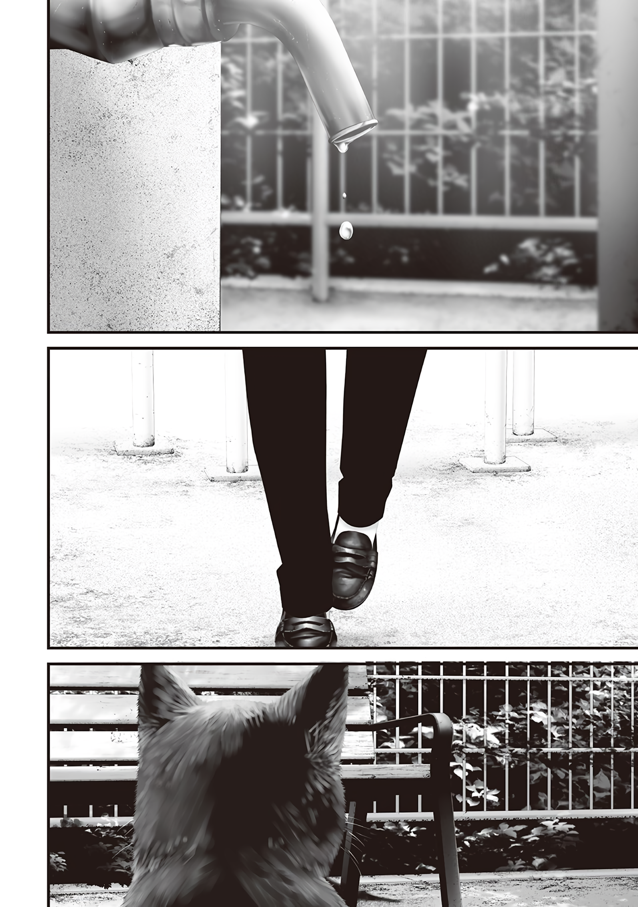 Halaman 4 dari Tsurenai Hodo Aokute Azatoi Kurai ni Akai Chapter 82