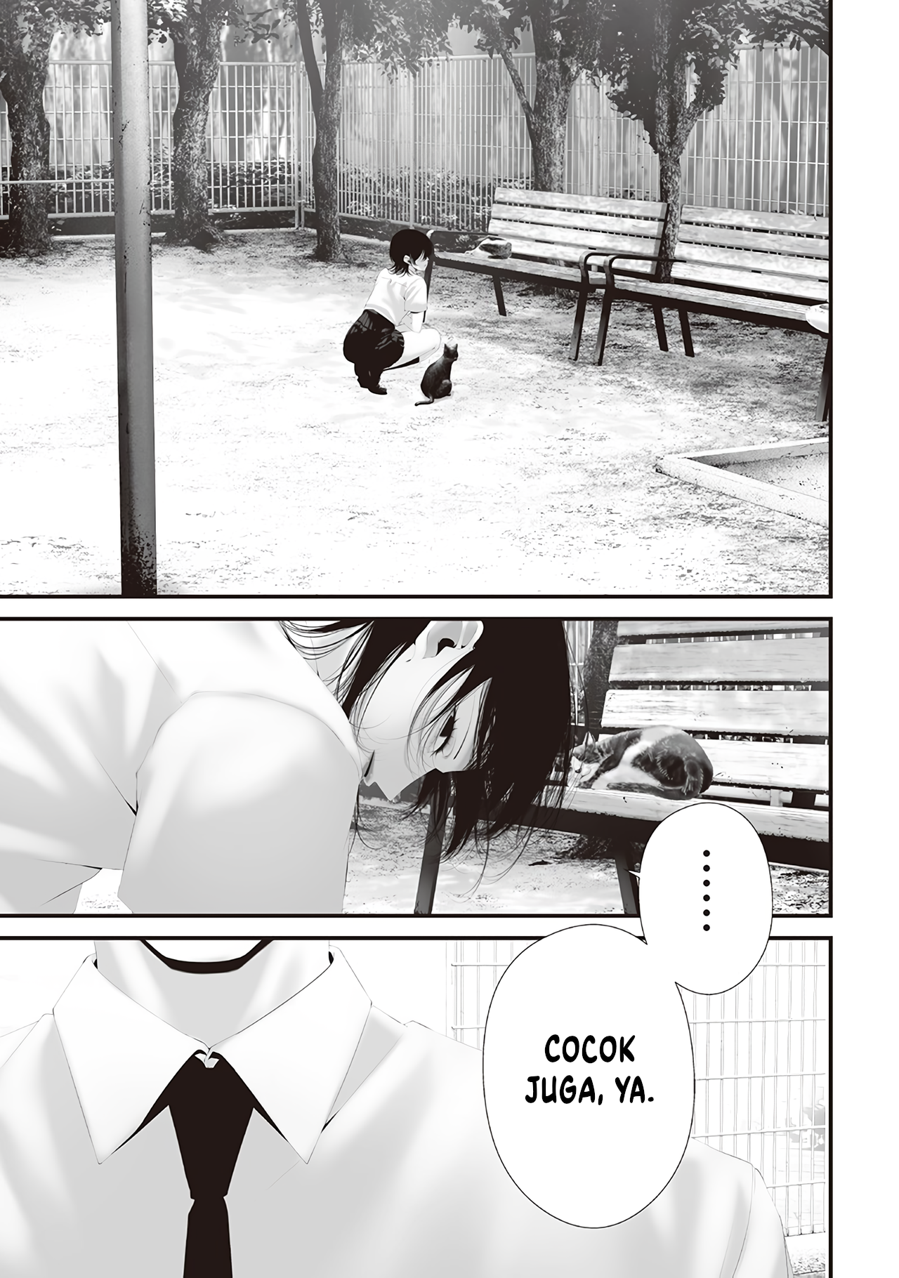 Halaman 5 dari Tsurenai Hodo Aokute Azatoi Kurai ni Akai Chapter 82