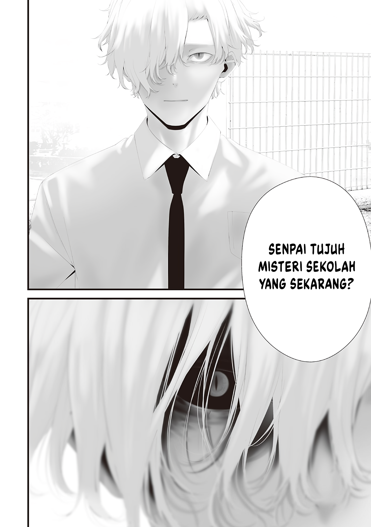 Halaman 6 dari Tsurenai Hodo Aokute Azatoi Kurai ni Akai Chapter 82