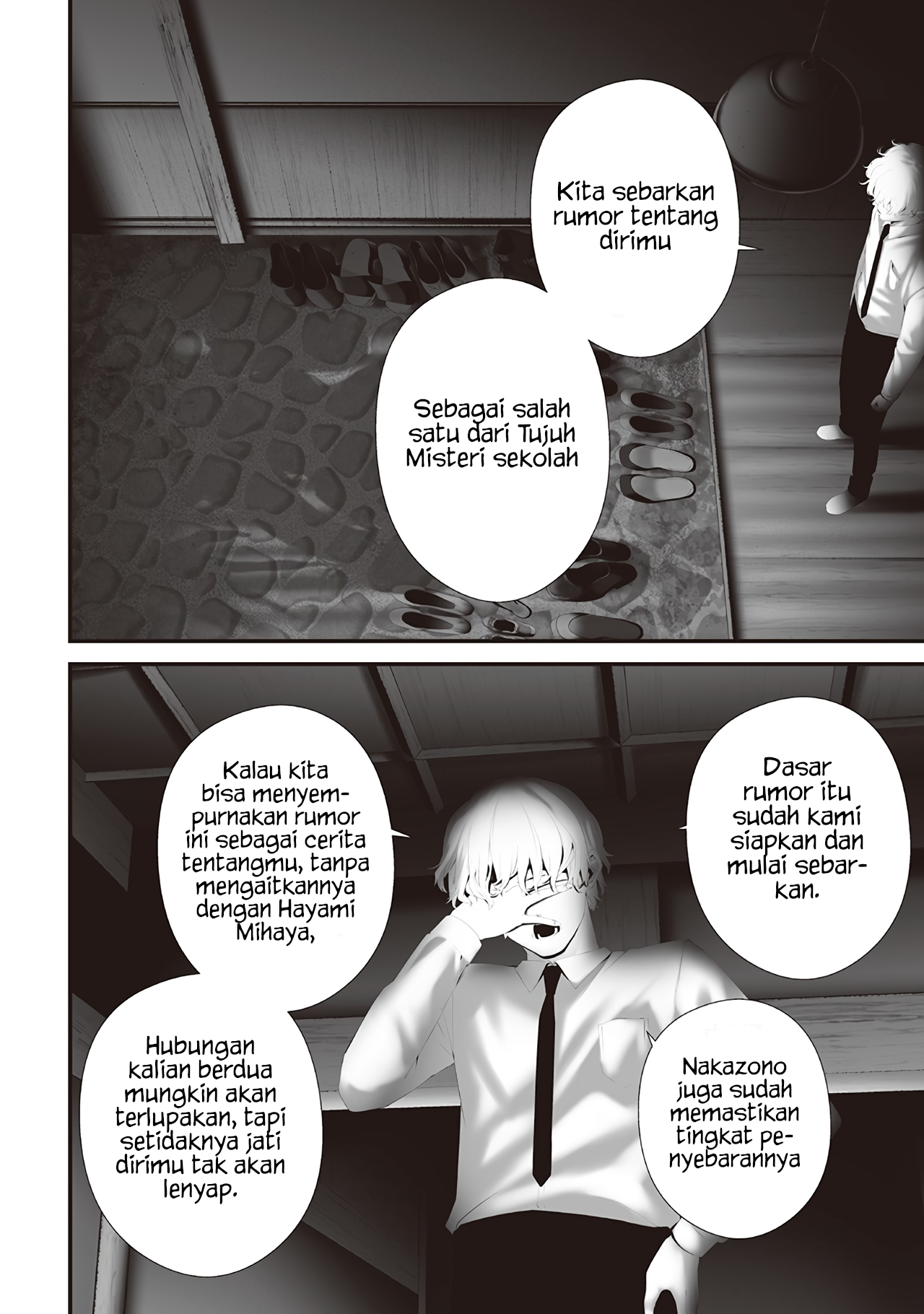 Halaman 8 dari Tsurenai Hodo Aokute Azatoi Kurai ni Akai Chapter 82
