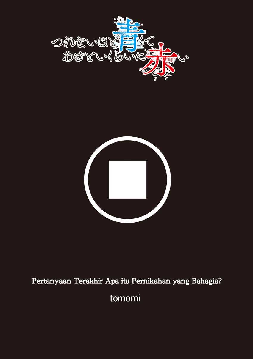 Halaman 1 dari Tsurenai Hodo Aokute Azatoi Kurai ni Akai Chapter 83