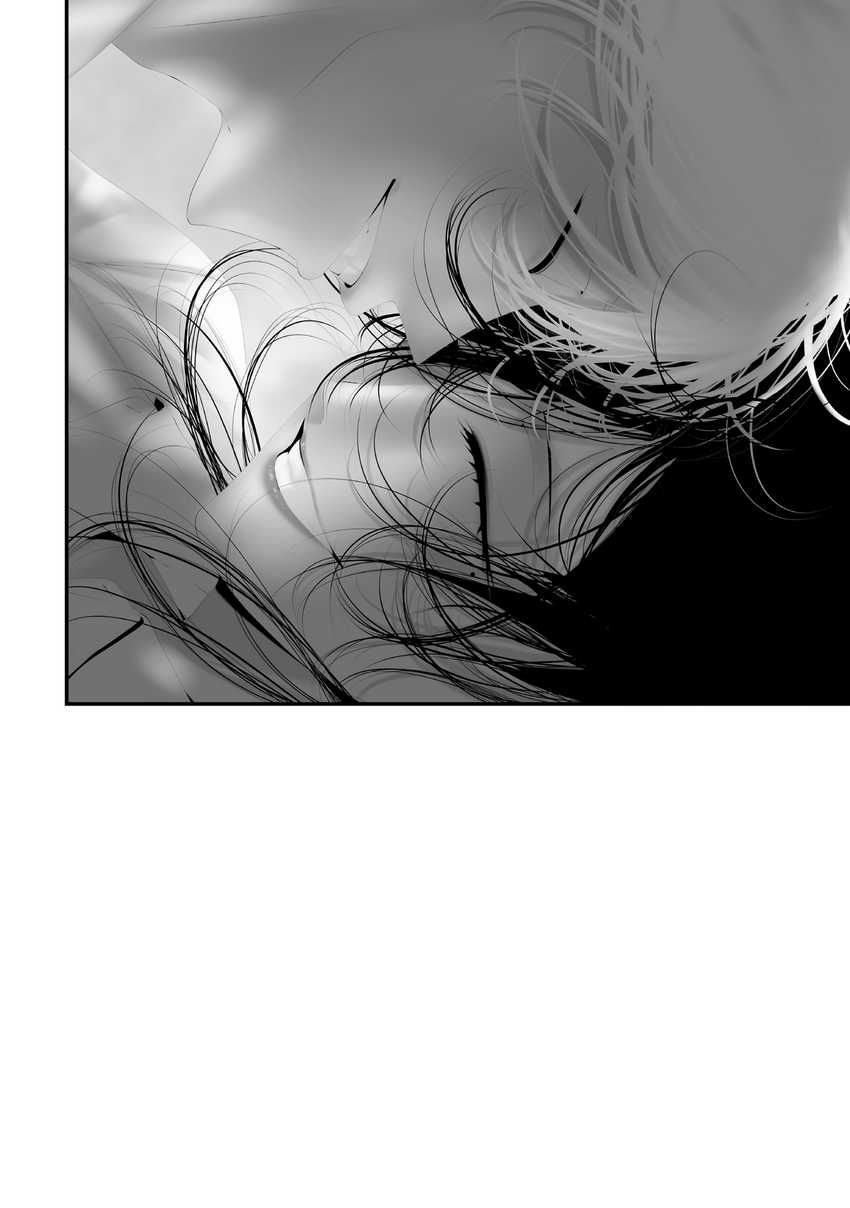 Halaman 17 dari Tsurenai Hodo Aokute Azatoi Kurai ni Akai Chapter 83