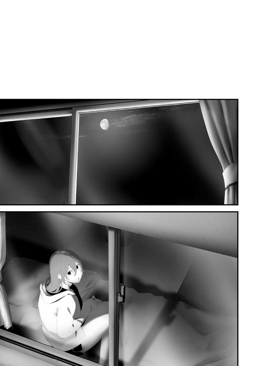 Halaman 18 dari Tsurenai Hodo Aokute Azatoi Kurai ni Akai Chapter 83