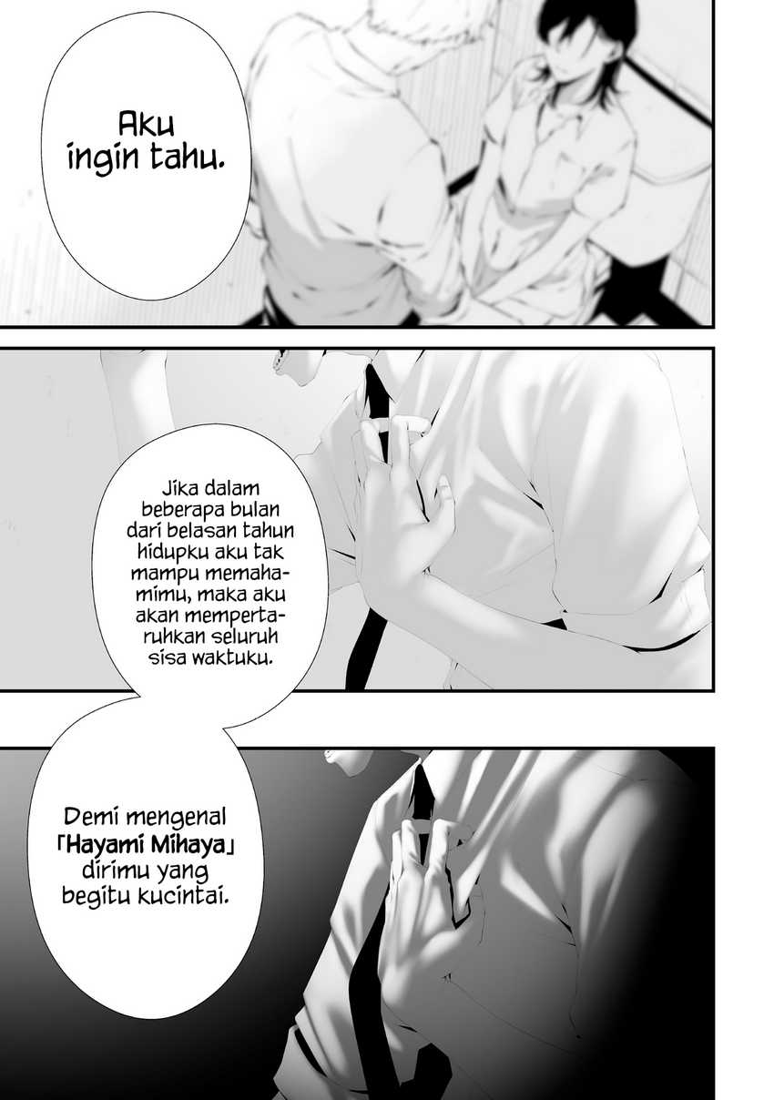 Halaman 5 dari Tsurenai Hodo Aokute Azatoi Kurai ni Akai Chapter 83