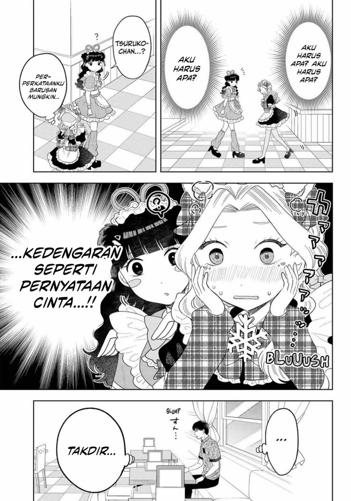 Halaman 16 dari Tsuruko no Ongaeshi Chapter 22