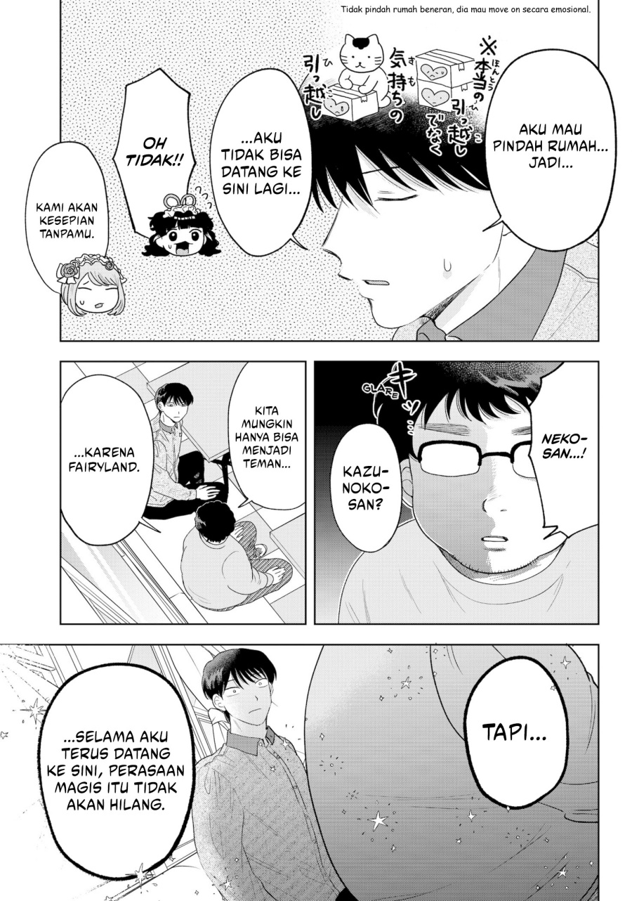 Halaman 4 dari Tsuruko no Ongaeshi Chapter 39