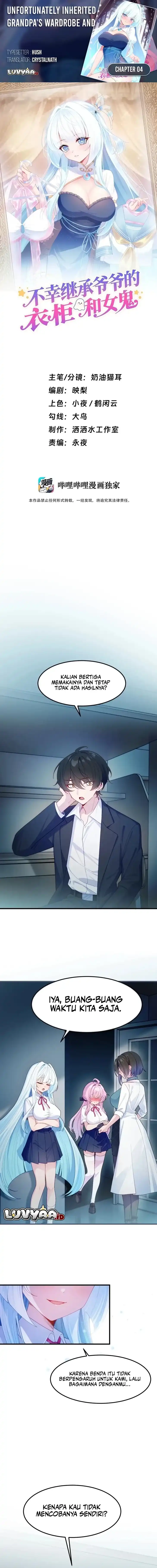 Halaman 1 dari Unfortunately Inherited Grandpa Wardrobe and Female Ghost Chapter 4