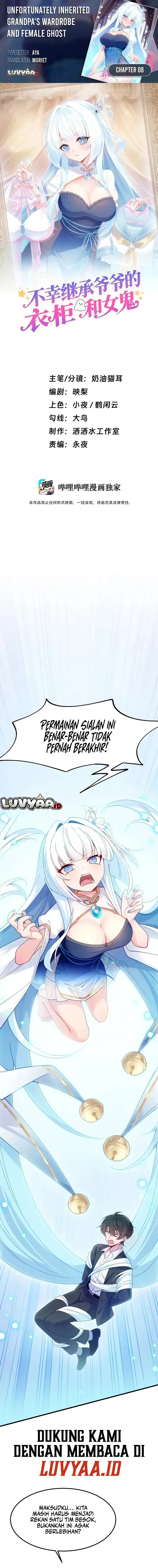 Halaman 1 dari Unfortunately Inherited Grandpa Wardrobe and Female Ghost Chapter 8
