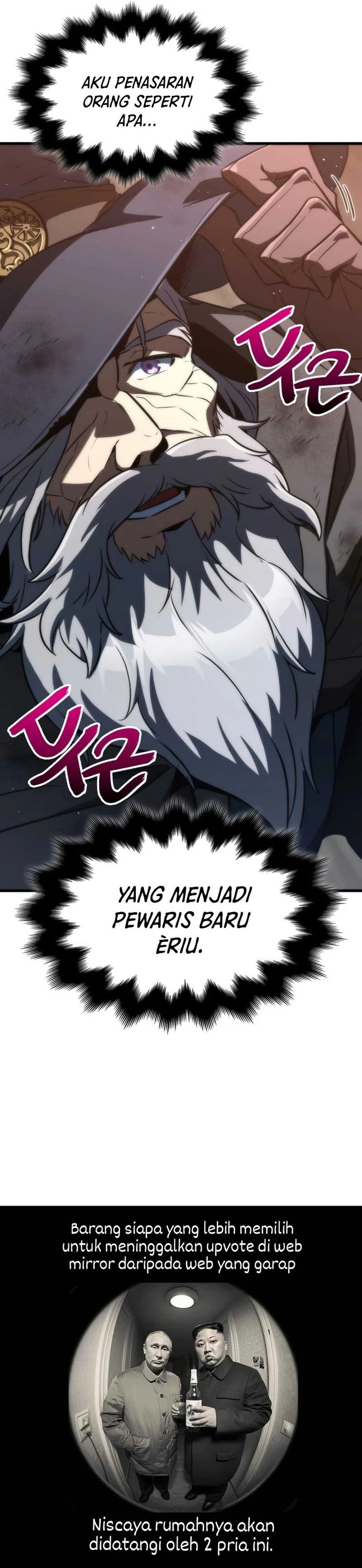 Valhalla Saga chapter 62 halaman 42