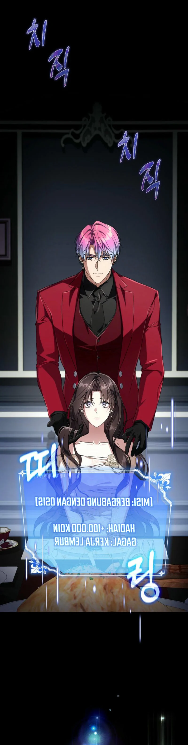 Halaman 20 dari Villainess Streamer Chapter 16