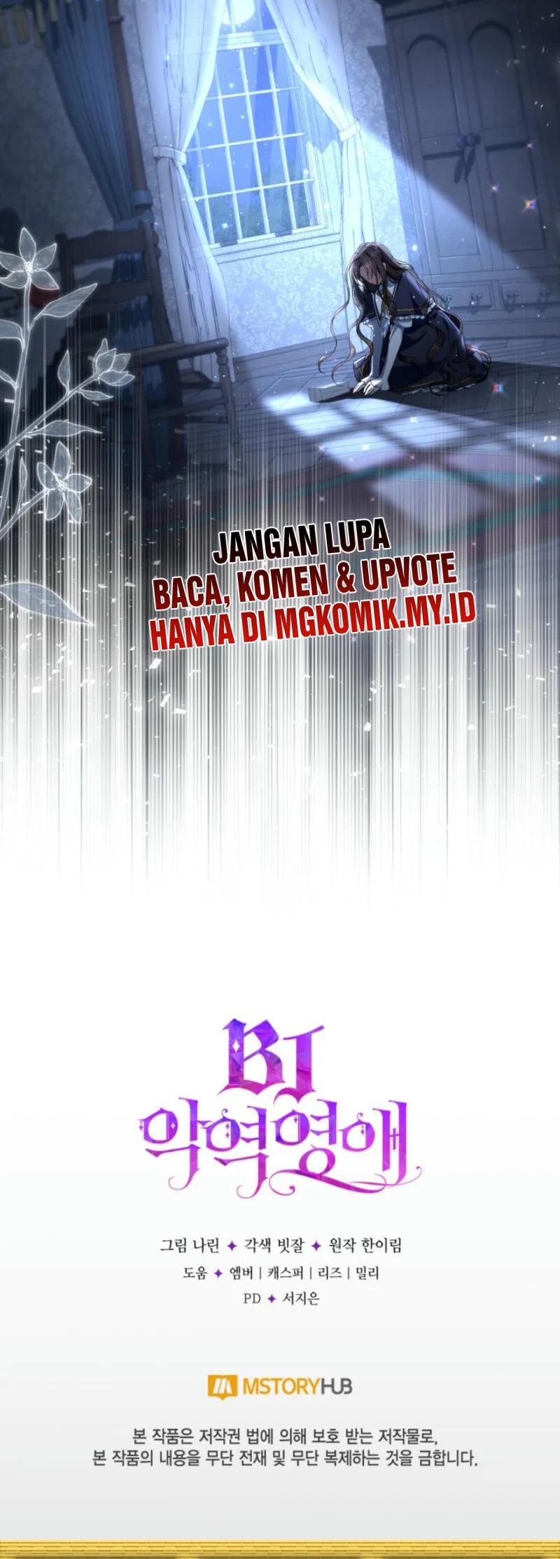 Halaman 42 dari Villainess Streamer Chapter 16