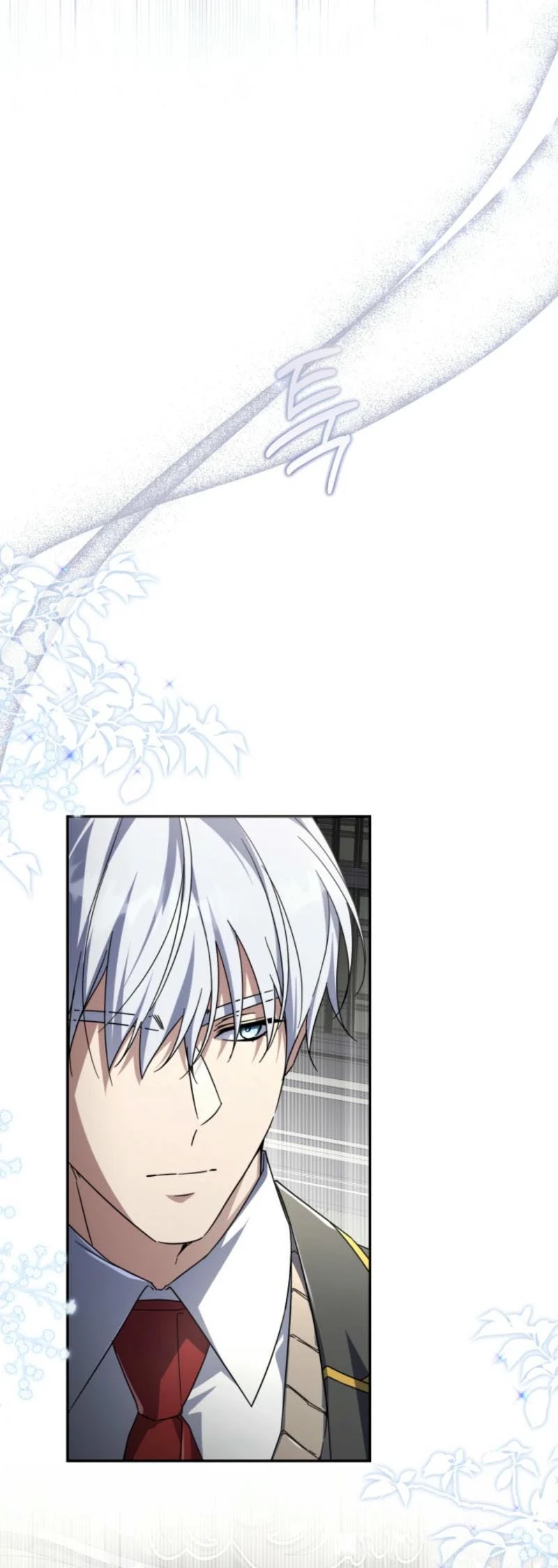 Halaman 12 dari Villainess Streamer Chapter 20