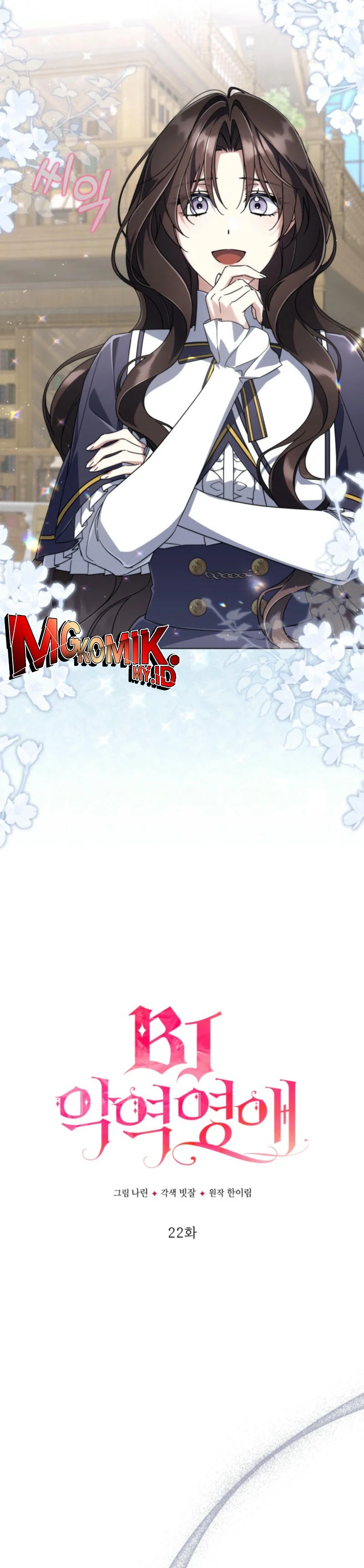 Halaman 17 dari Villainess Streamer Chapter 22