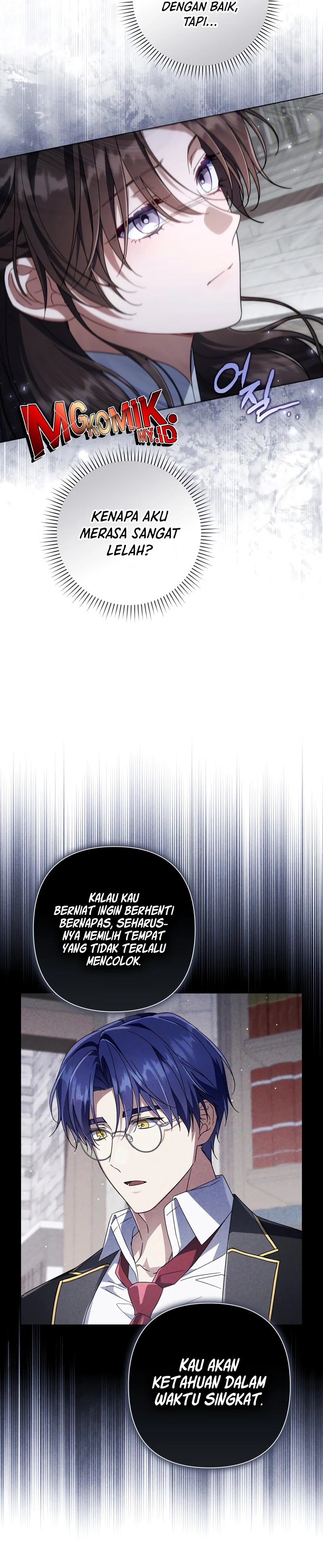 Halaman 18 dari Villainess Streamer Chapter 25