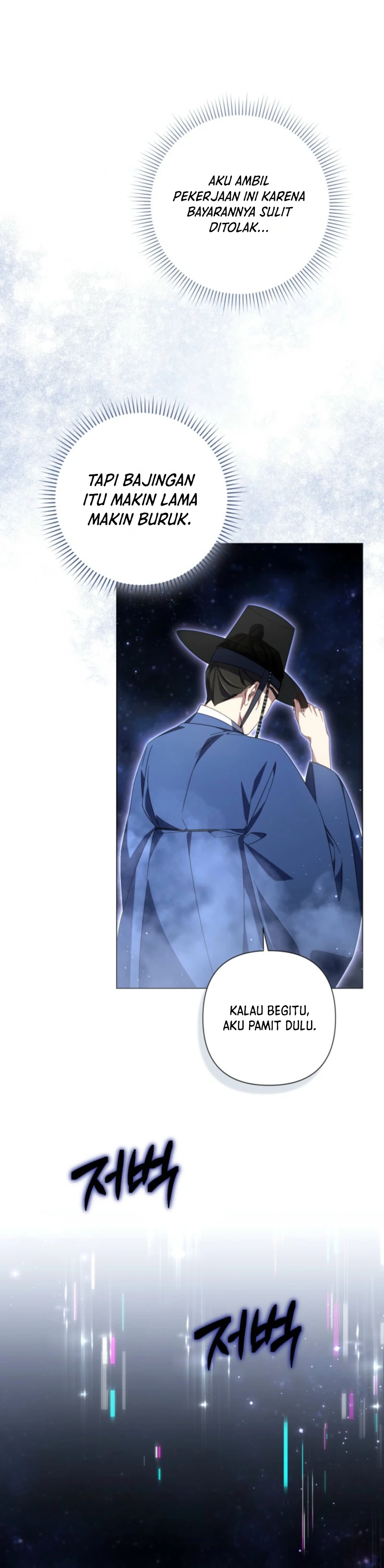 Halaman 11 dari Villainess Streamer Chapter 26
