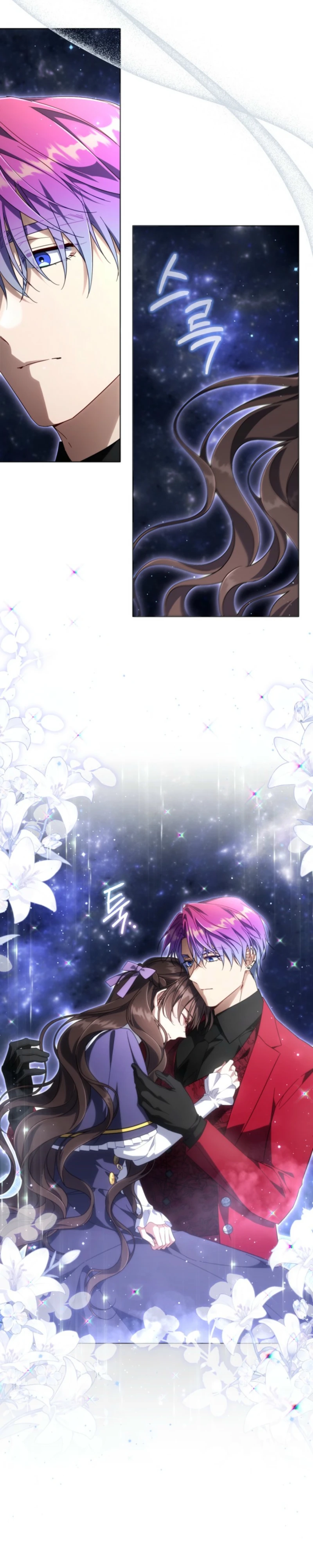 Halaman 16 dari Villainess Streamer Chapter 26