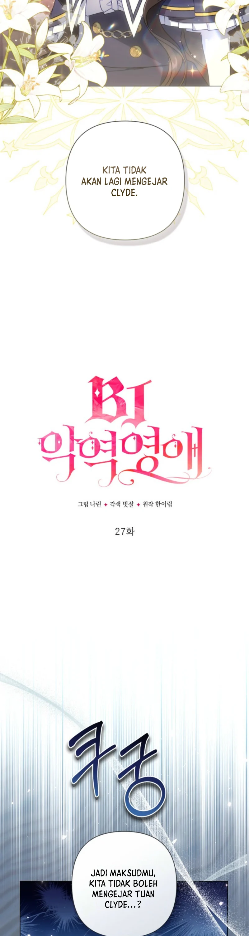 Halaman 19 dari Villainess Streamer Chapter 27