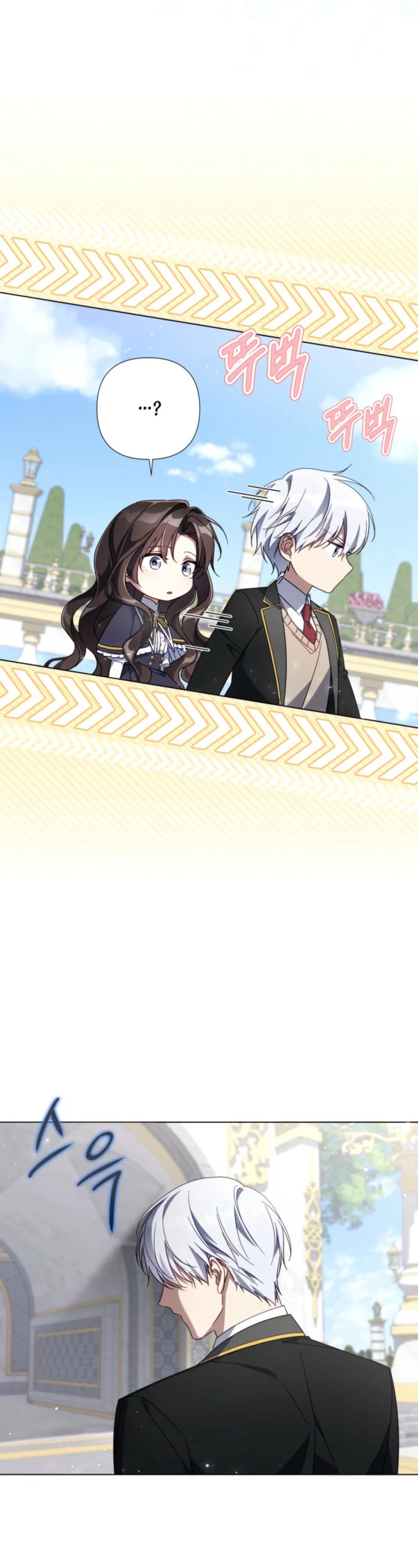 Halaman 5 dari Villainess Streamer Chapter 27