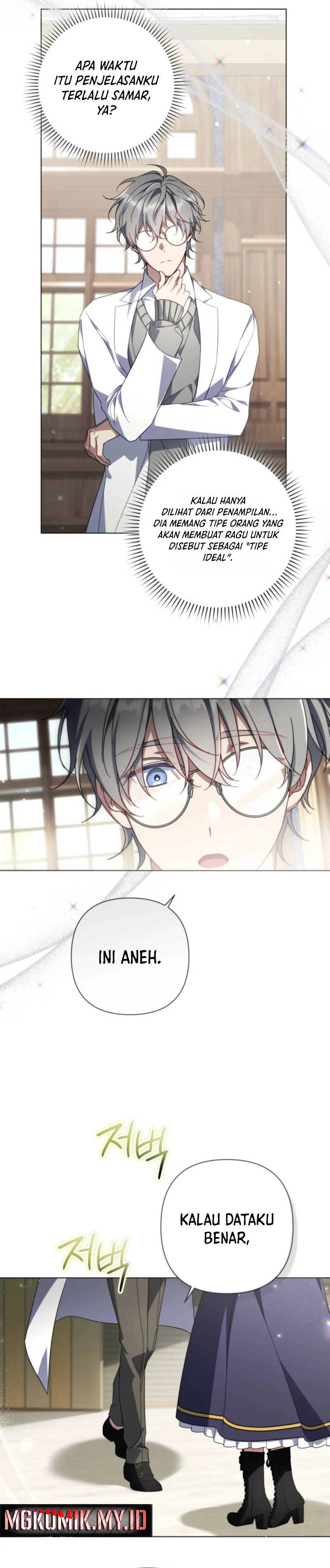 Halaman 18 dari Villainess Streamer Chapter 29
