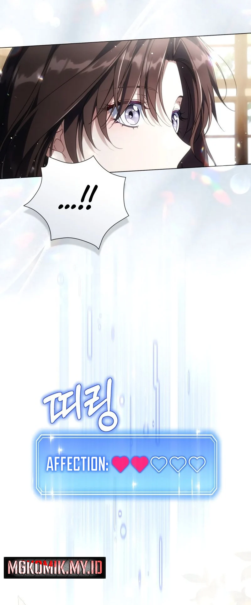 Halaman 35 dari Villainess Streamer Chapter 30