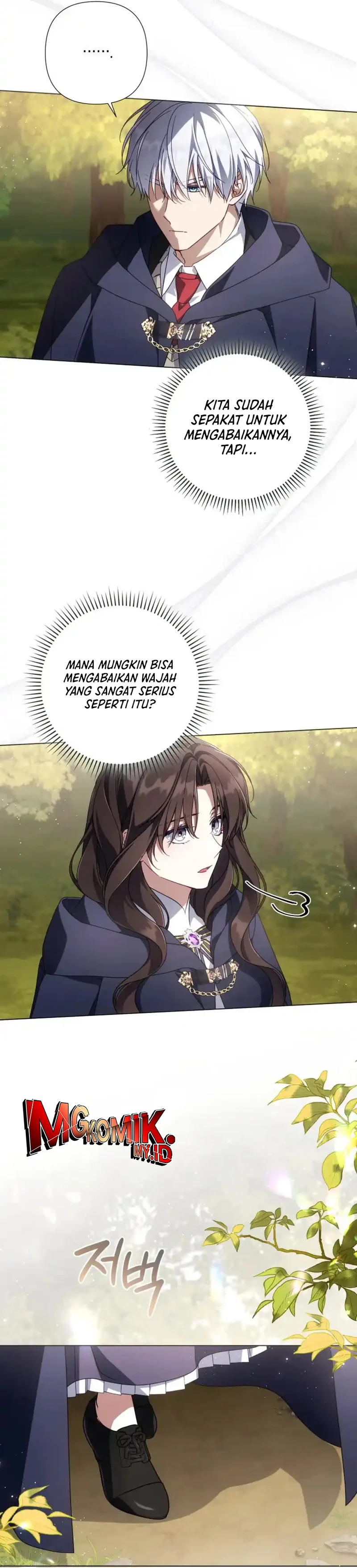 Halaman 7 dari Villainess Streamer Chapter 34