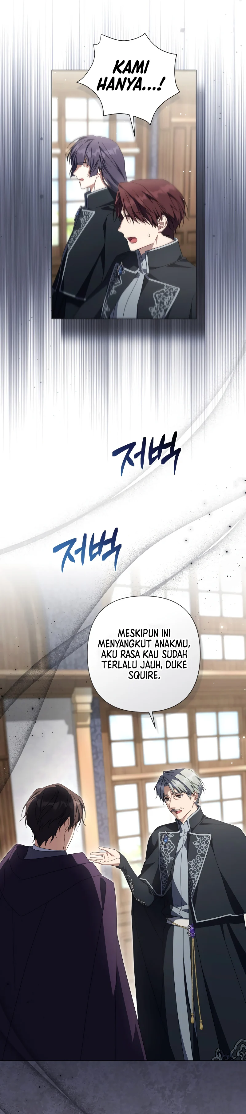 Halaman 29 dari Villainess Streamer Chapter 35