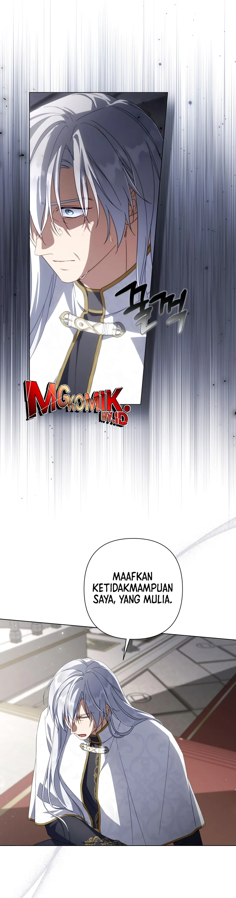 Halaman 6 dari Villainess Streamer Chapter 35