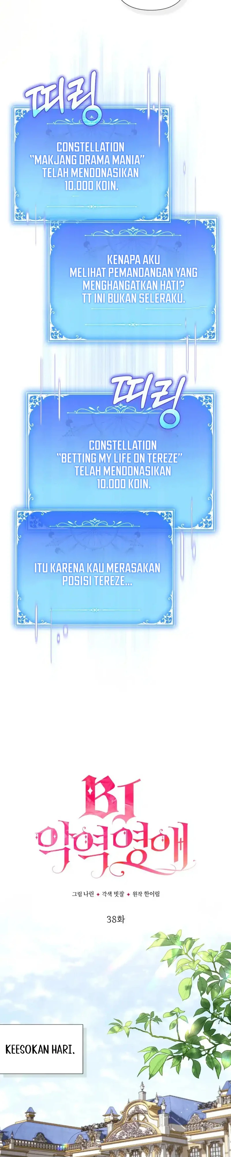 Halaman 19 dari Villainess Streamer Chapter 38