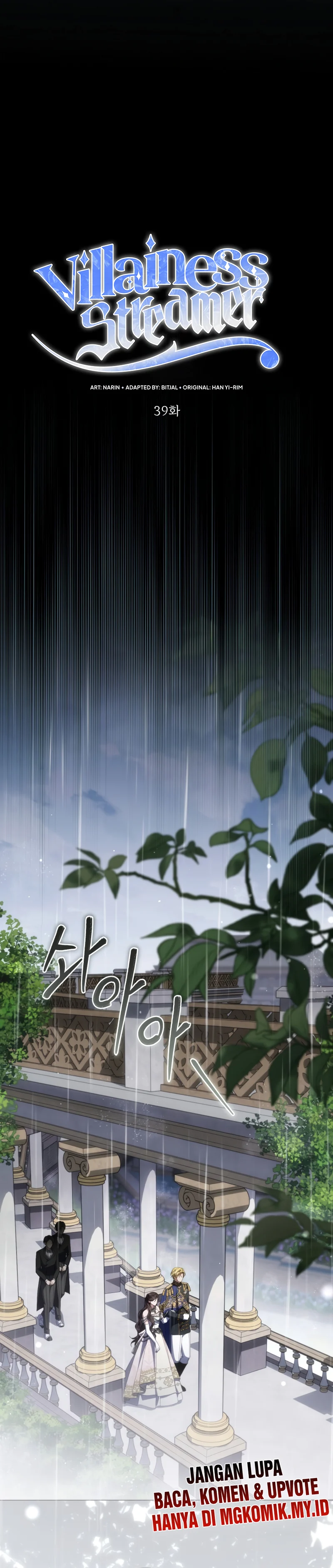 Halaman 15 dari Villainess Streamer Chapter 39