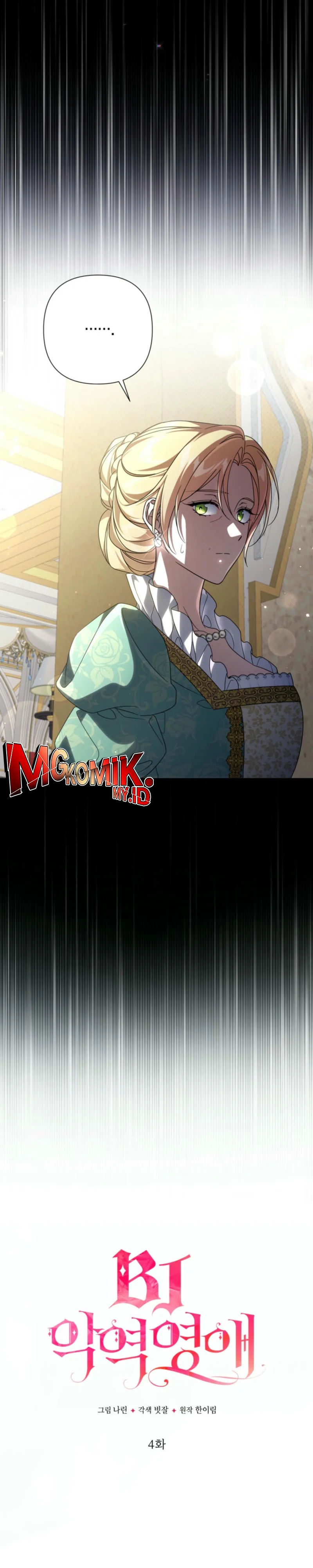 Halaman 4 dari Villainess Streamer Chapter 4