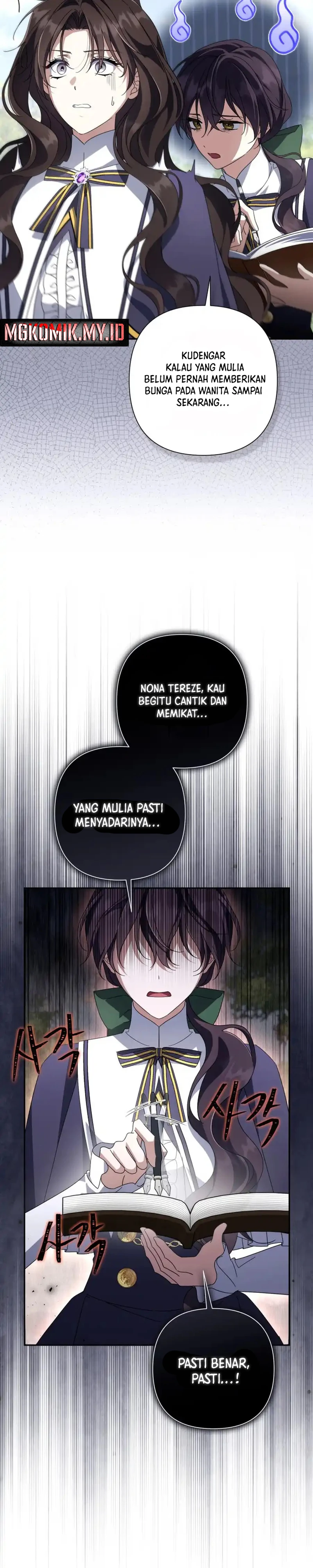 Halaman 32 dari Villainess Streamer Chapter 40
