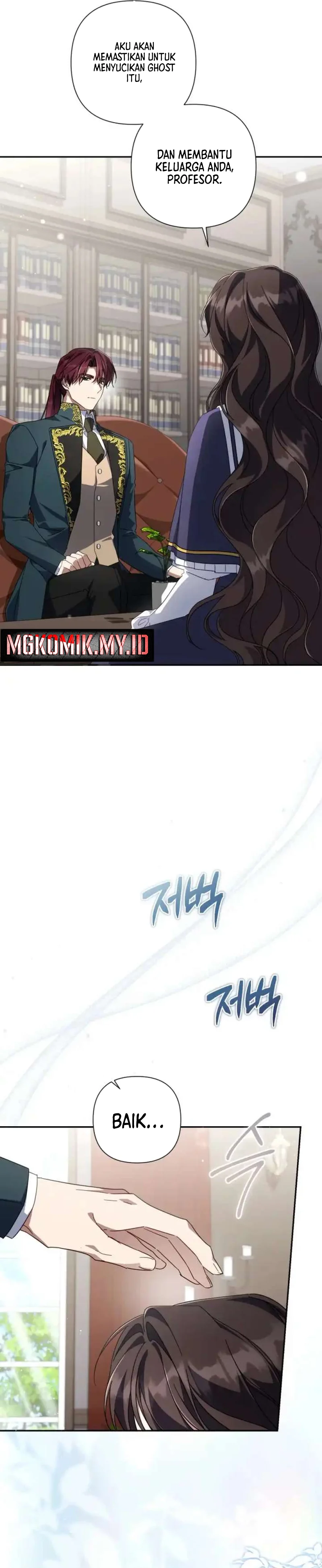Halaman 24 dari Villainess Streamer Chapter 41