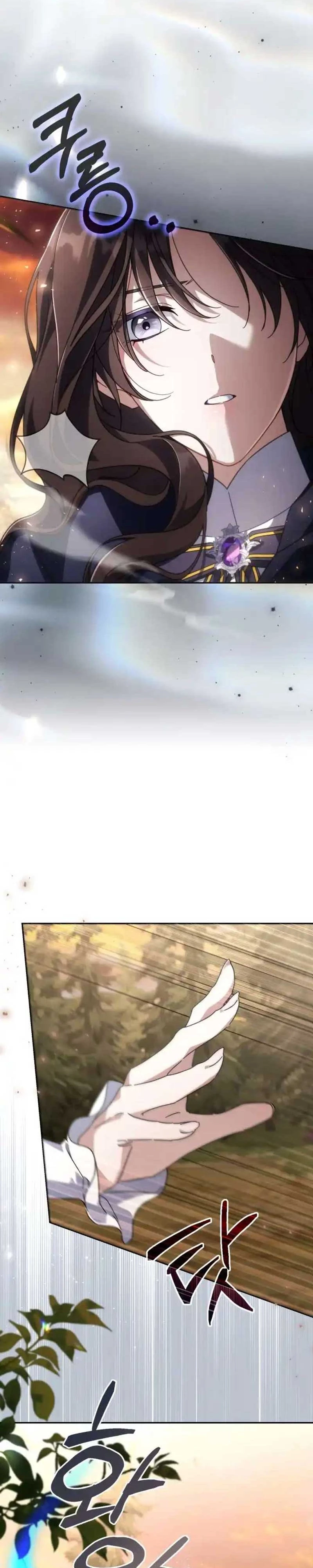 Halaman 15 dari Villainess Streamer Chapter 43