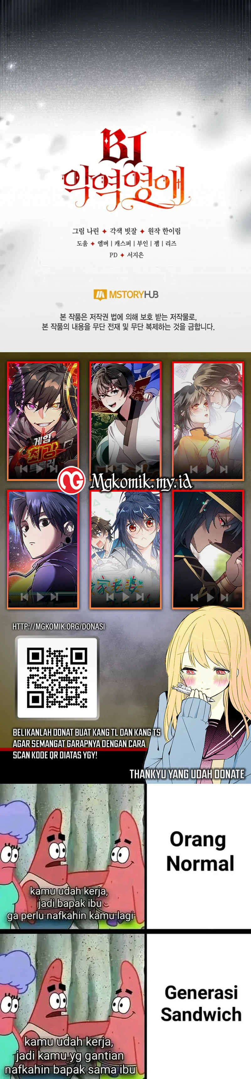 Halaman 42 dari Villainess Streamer Chapter 6