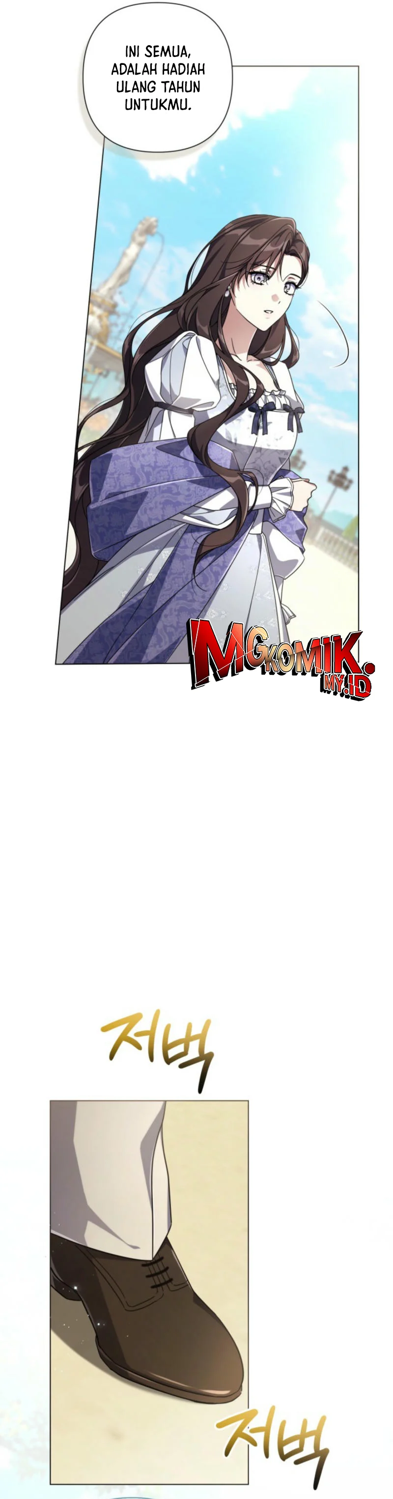 Halaman 25 dari Villainess Streamer Chapter 7