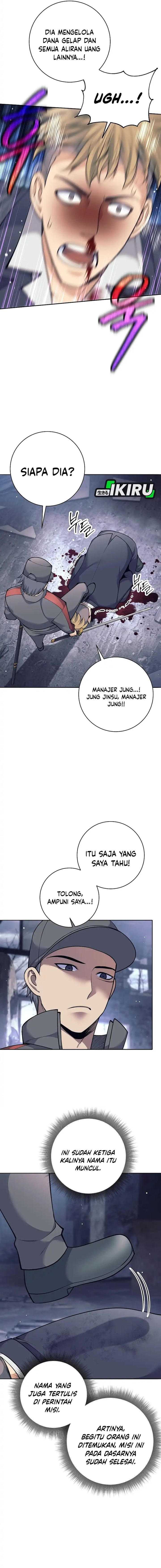 The Illegitimate Who Devours Weapon chapter 71 halaman 11