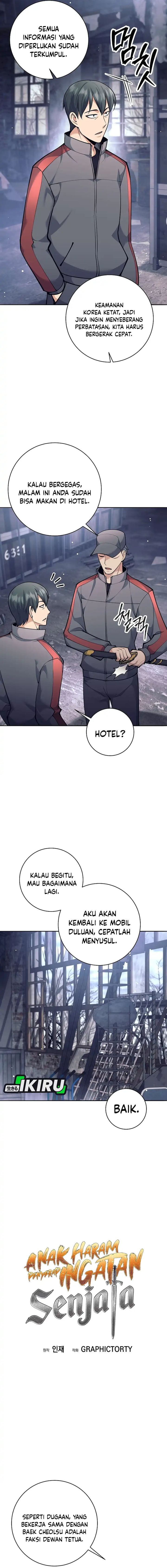 The Illegitimate Who Devours Weapon chapter 71 halaman 13