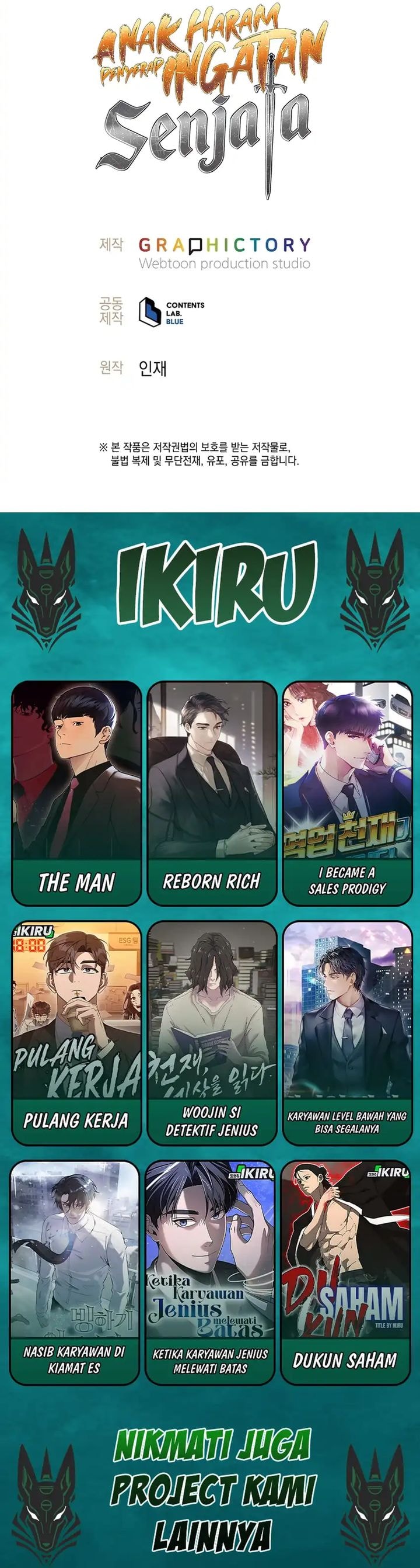 The Illegitimate Who Devours Weapon chapter 71 halaman 19