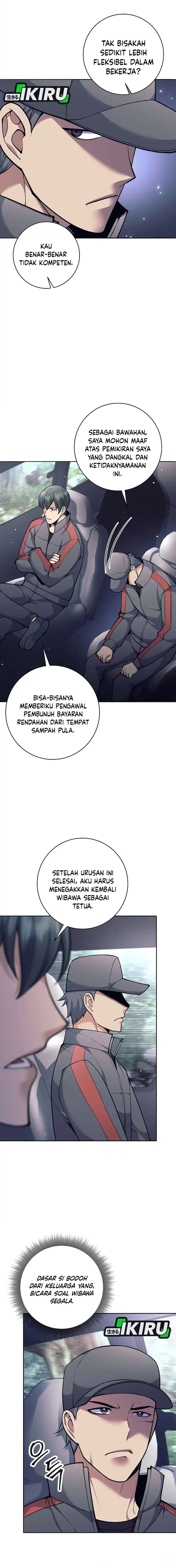 The Illegitimate Who Devours Weapon chapter 71 halaman 5