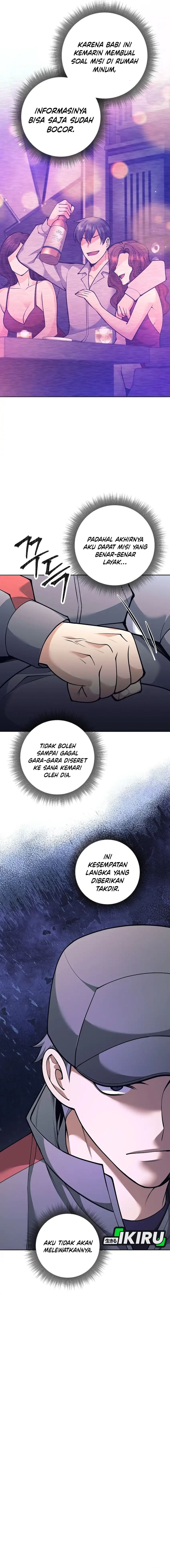 The Illegitimate Who Devours Weapon chapter 71 halaman 6