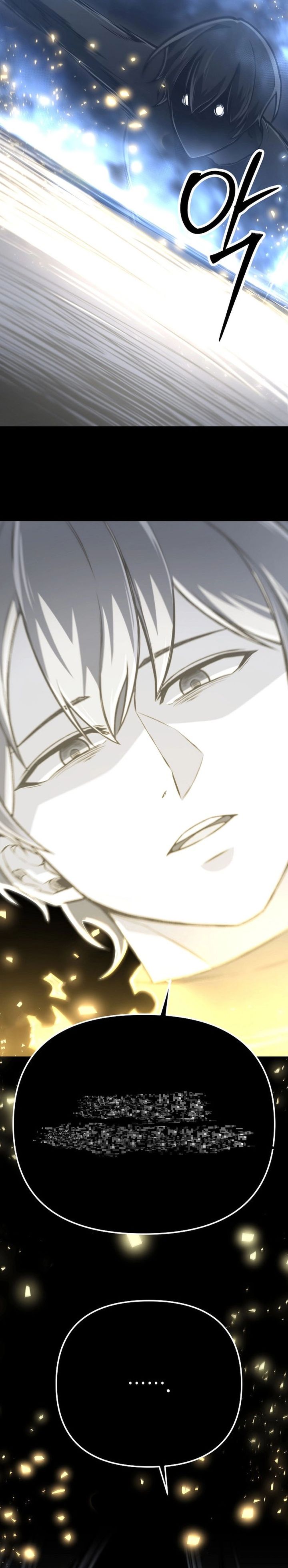 What's Our Hero Doing? chapter 45 halaman 28
