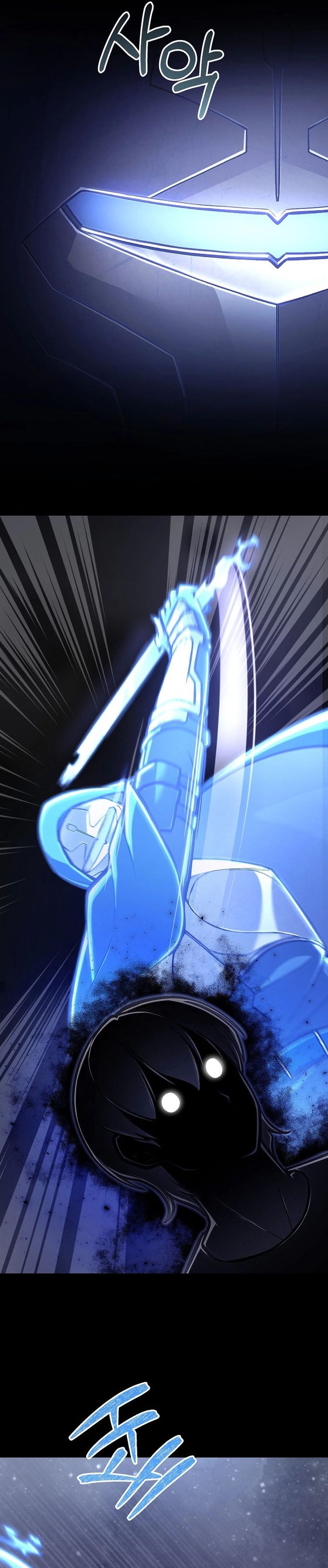 What's Our Hero Doing? chapter 45 halaman 9