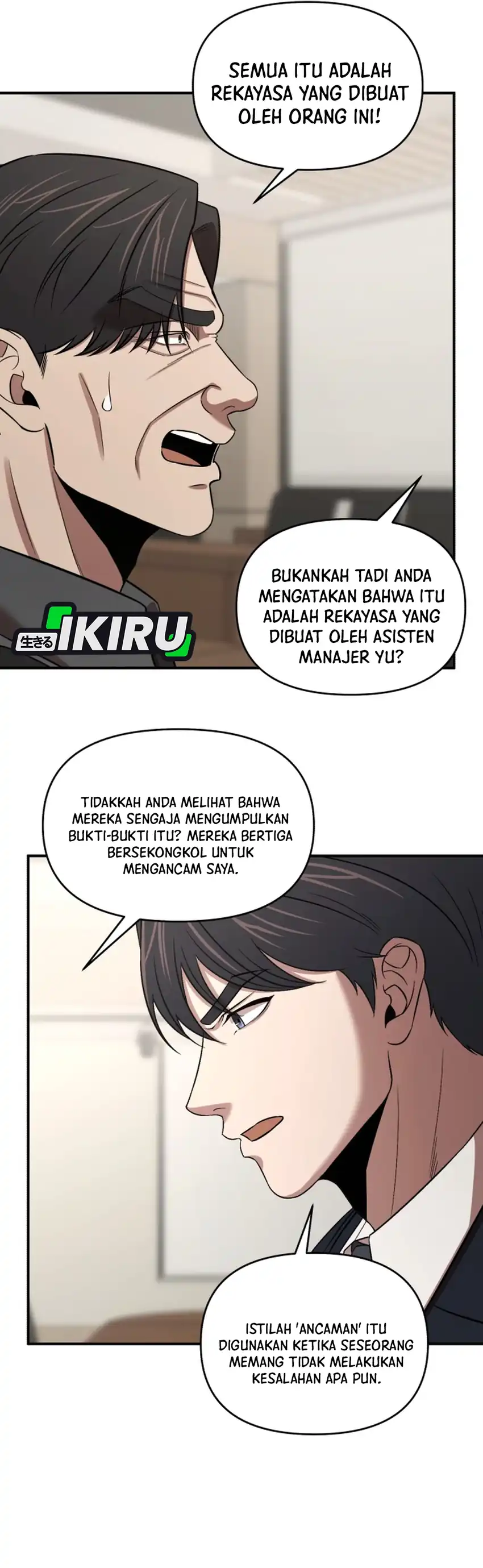 Halaman 25 dari When a Genius Office Worker Goes Too Far Chapter 33