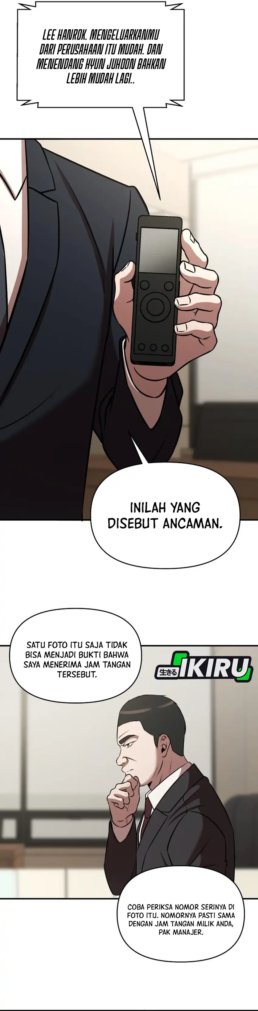Halaman 26 dari When a Genius Office Worker Goes Too Far Chapter 33