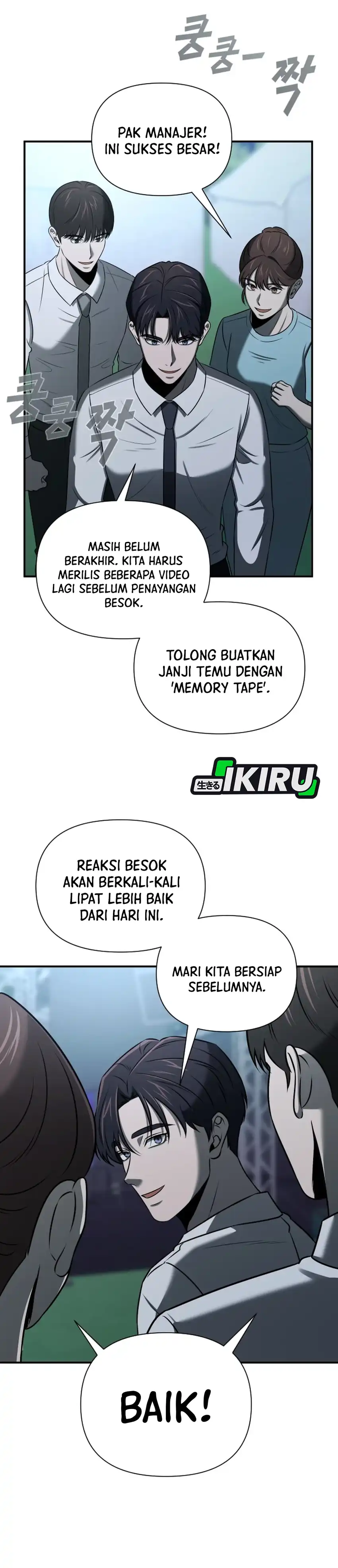 Halaman 10 dari When a Genius Office Worker Goes Too Far Chapter 40