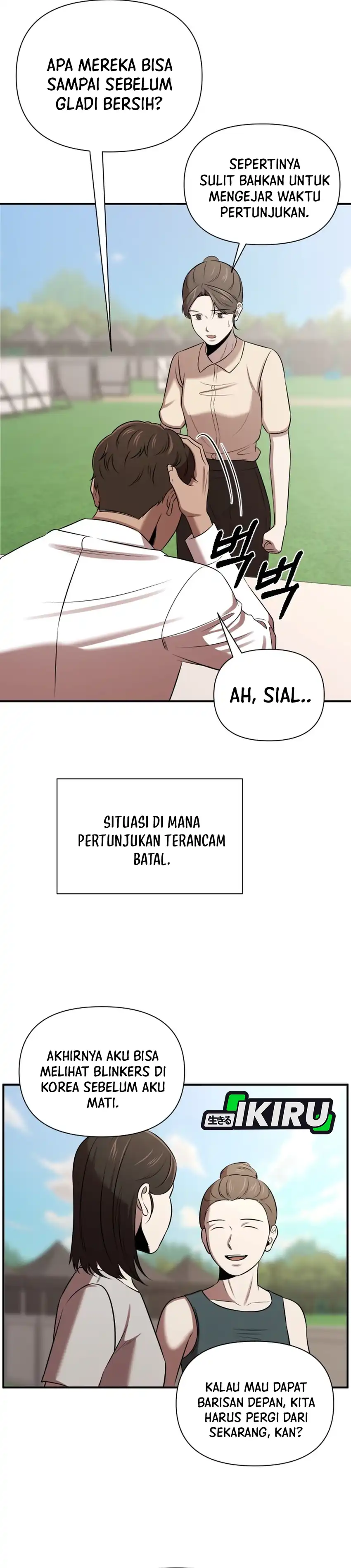 Halaman 17 dari When a Genius Office Worker Goes Too Far Chapter 40