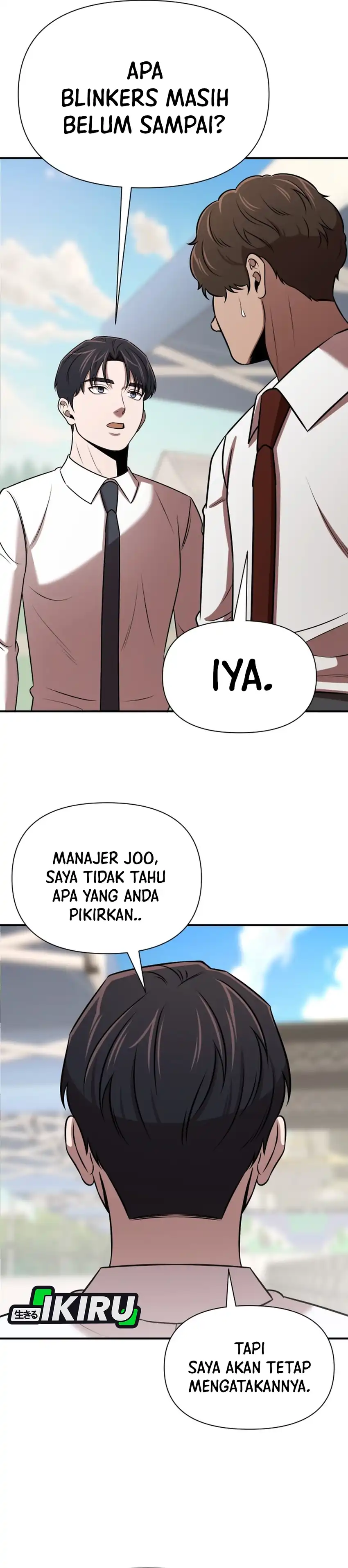 Halaman 20 dari When a Genius Office Worker Goes Too Far Chapter 40