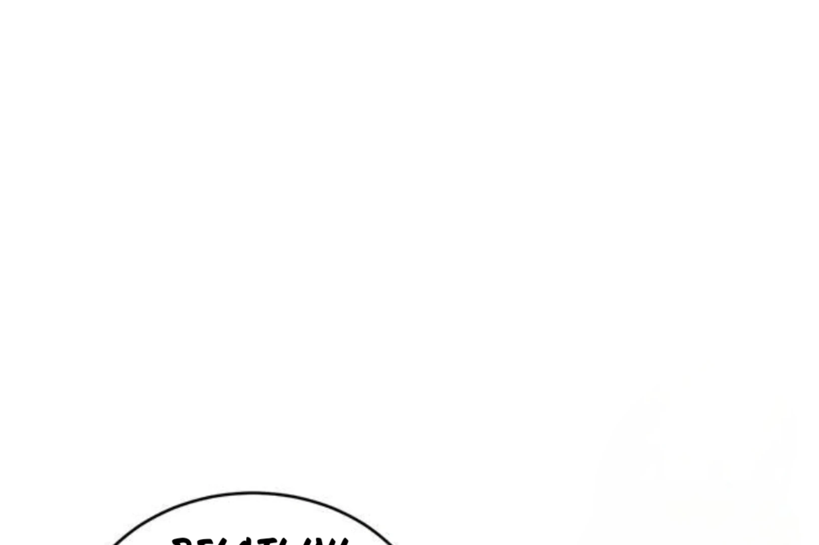 Page 248