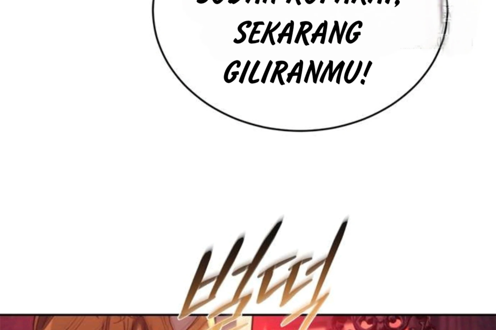 Page 208